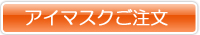 SSL�Ή��̕ʉ�ʂ��J���܂�